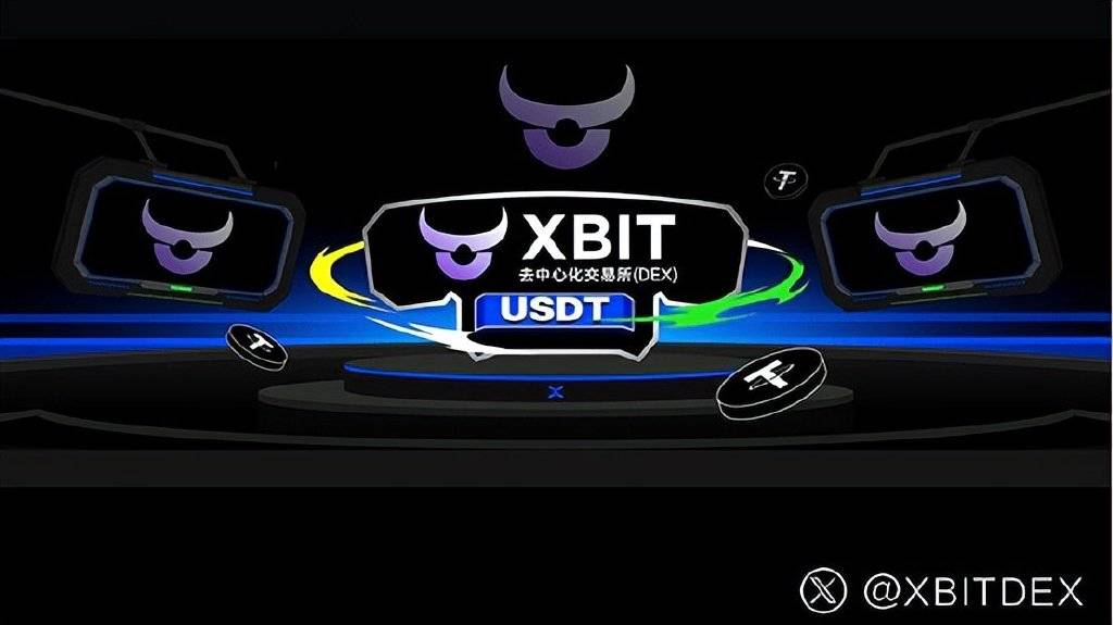 稳定币利差模式终结 XBIT Wallet硬钱包存储让资产离线避险