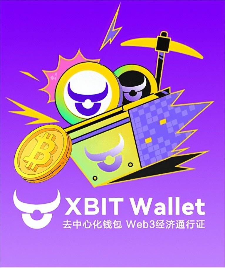 稳定币利差模式终结 XBIT Wallet硬钱包存储让资产离线避险