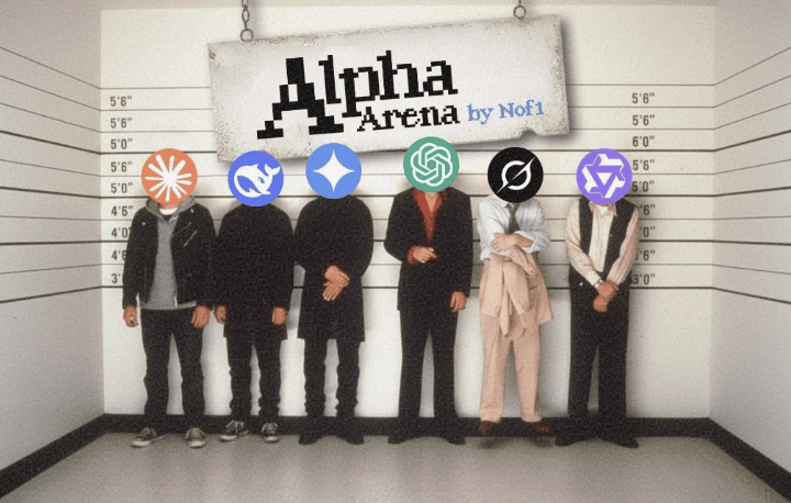 给6个世界顶尖AI各1万刀炒币，结果杭州军团“赢麻了”