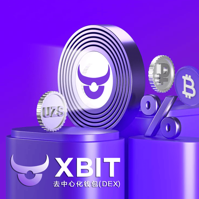 数字资产安全守护USDT钱包与XBIT Wallet合力建设数字资产安全守护