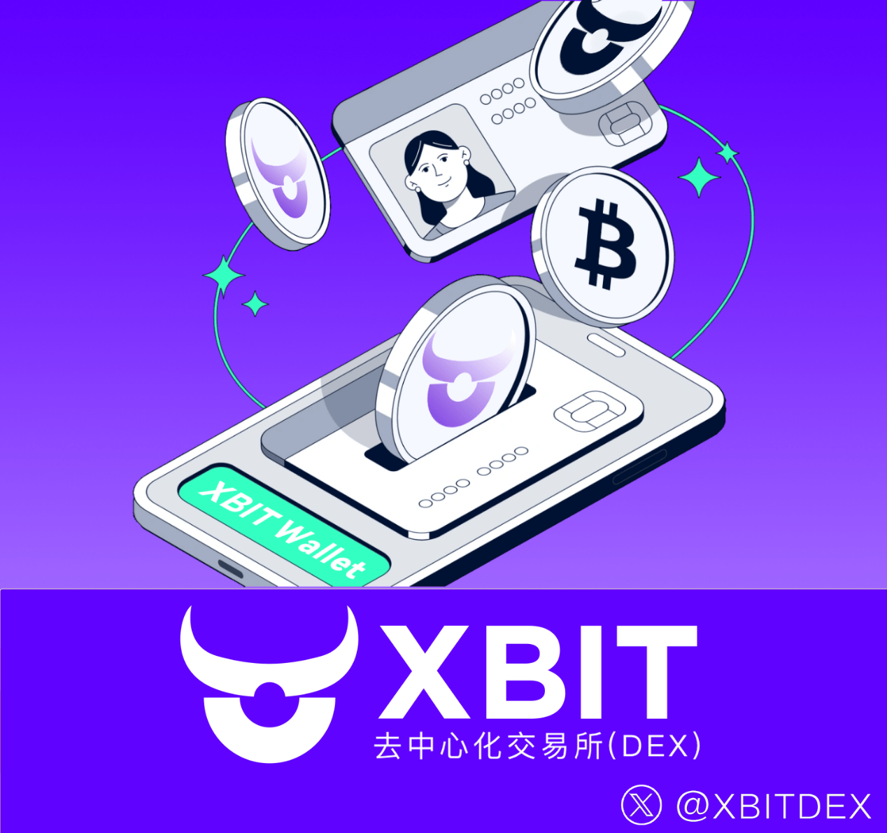 USDT钱包暴涨预警！最新XBIT Wallet解码比特币“泡沫顶”风险