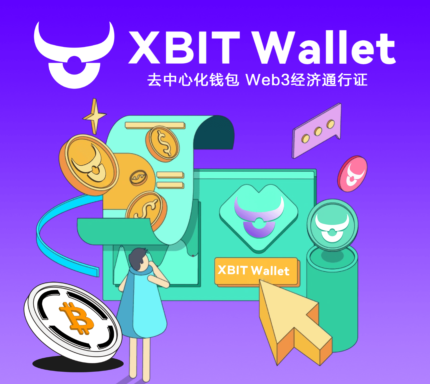 USDT钱包暴涨预警！最新XBIT Wallet解码比特币“泡沫顶”风险