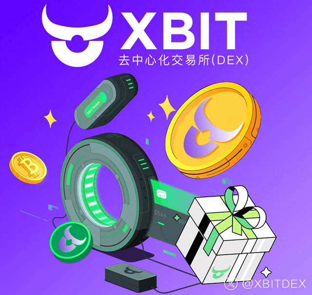 最新XBIT Wallet重启USDT钱包安全革命