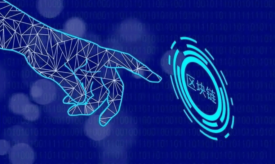 UVAML智能系统：虚拟货币成分析+USDT流向监控