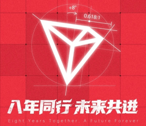 USDT用户量冲2.6亿！波场TRON的未来值得期待