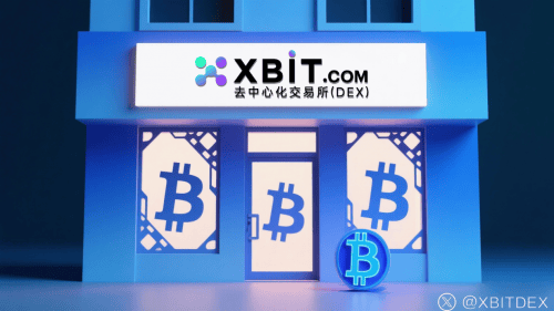 最新ETH永续合约引爆山寨币周期：机构巨资流入，XBIT见证转折