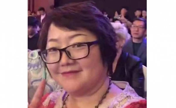 英国最大比特币洗钱案将开庭，牵扯中国400亿非吸案