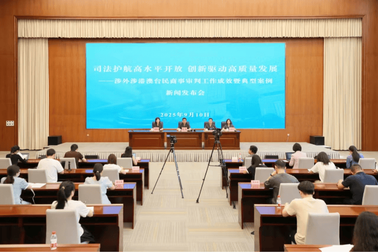 中国公民赴境外从事比特币“挖矿”发生纠纷，广州法院这样判