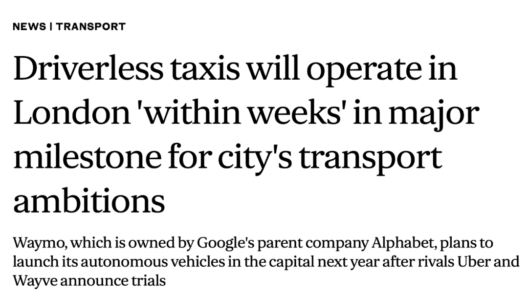 英国检方提出赔偿中国诈骗案受害者!处置6.1万比特币价值481亿!NHS禁止穿戴政治意味服饰...