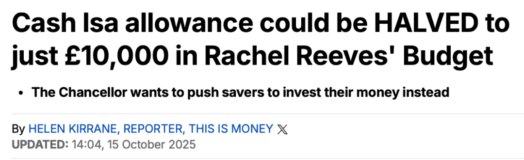 英国检方提出赔偿中国诈骗案受害者!处置6.1万比特币价值481亿!NHS禁止穿戴政治意味服饰...