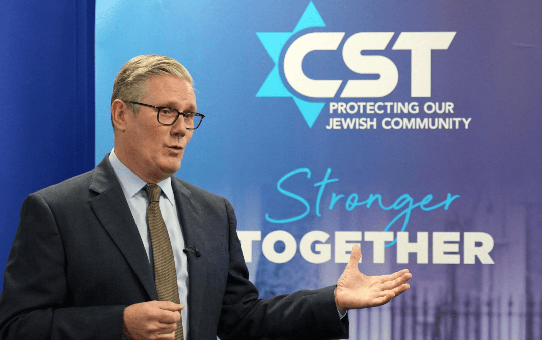 英国检方提出赔偿中国诈骗案受害者!处置6.1万比特币价值481亿!NHS禁止穿戴政治意味服饰...