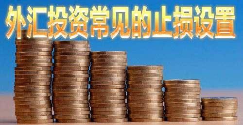 外汇交易秘籍(外汇交易教程视频)
