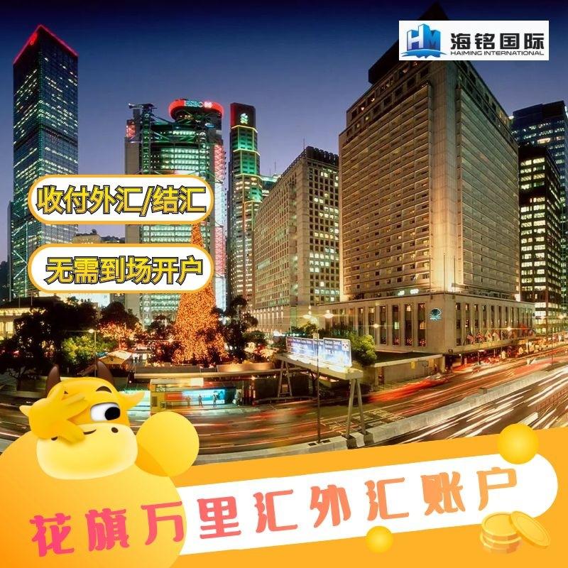 简易外汇(外汇交易快速入门)