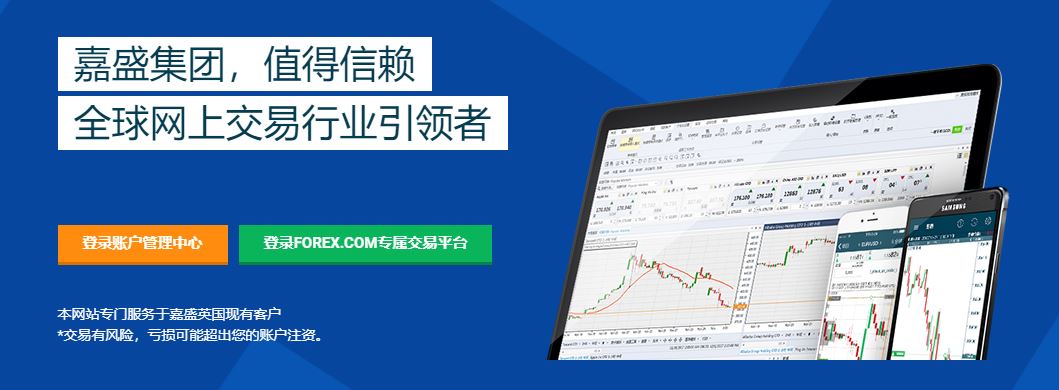 易信外汇交易平台(易信外汇交易平台下载官网)