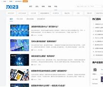 外汇学习网(外汇教学指南 入门)