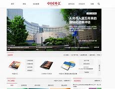 外汇学习网(外汇教学指南 入门)