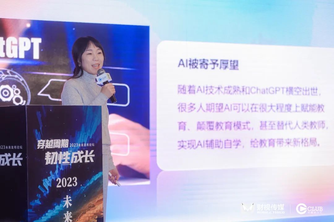 外汇交流论坛(外汇交流论坛官网)