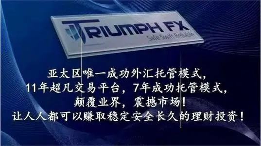 好的外汇平台有哪些(好的外汇平台有哪些品牌)
