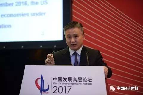外汇局局长的简单介绍