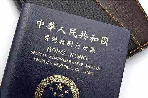 香港外汇管制(香港外汇管制限额多少)