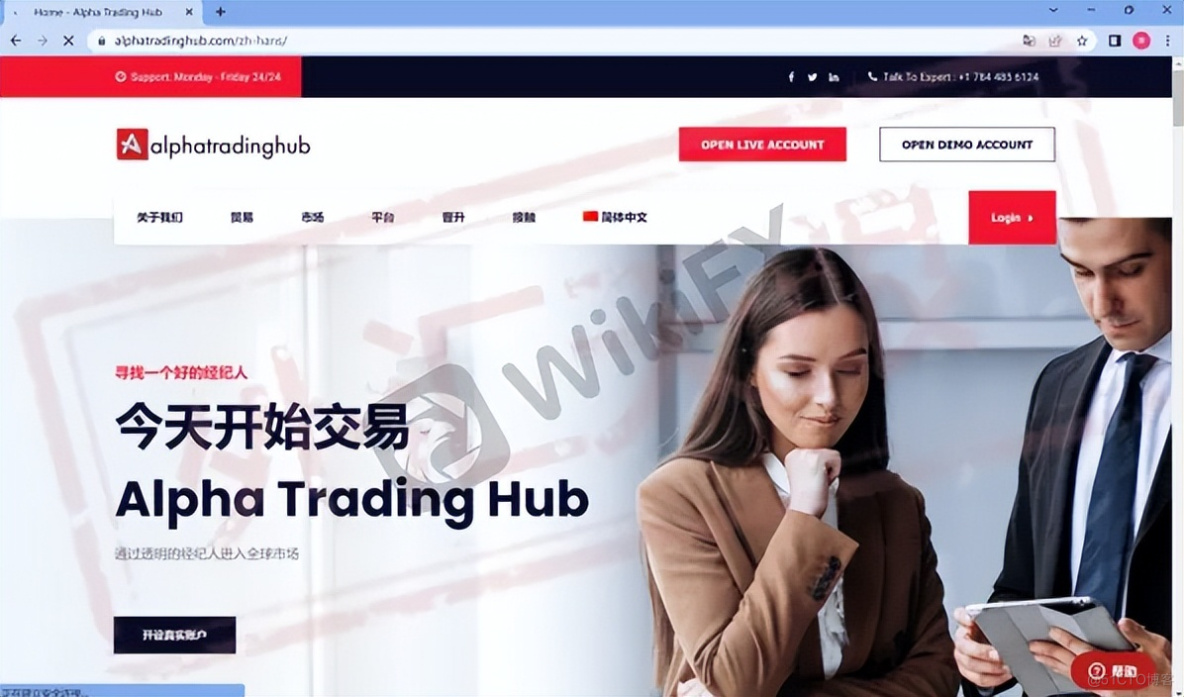 外汇窗口(外汇操作界面)