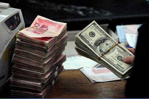 国家外汇政策(国家外汇新政策)