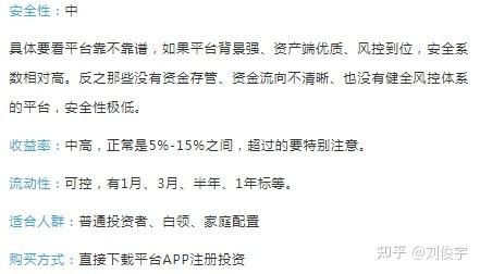 外汇代理赚钱吗(做外汇代理赚钱吗)