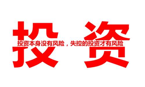 外汇亏损维权(外汇亏损怎么办)