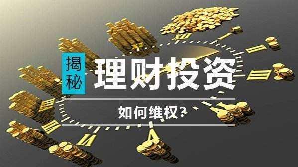 客损外汇(外汇破损币兑换)