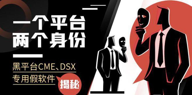 cme外汇(CME外汇期货最后交易日)