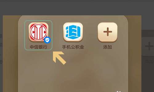 怎么开通外汇(怎么开通外汇账号)