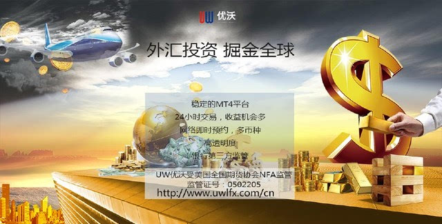 外汇限额2017(外汇限额5万美金 自然年)