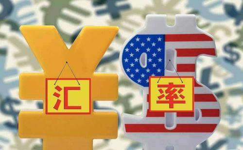 外汇储备上升(外汇储备上升的影响)