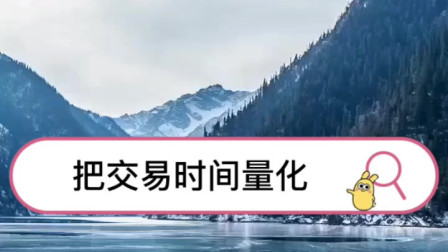 买外汇的时间(购买外汇几点开始)