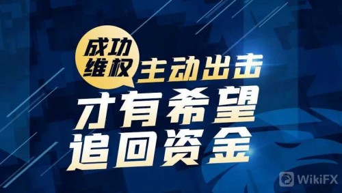 外汇拉客户(外汇拉人犯法吗)