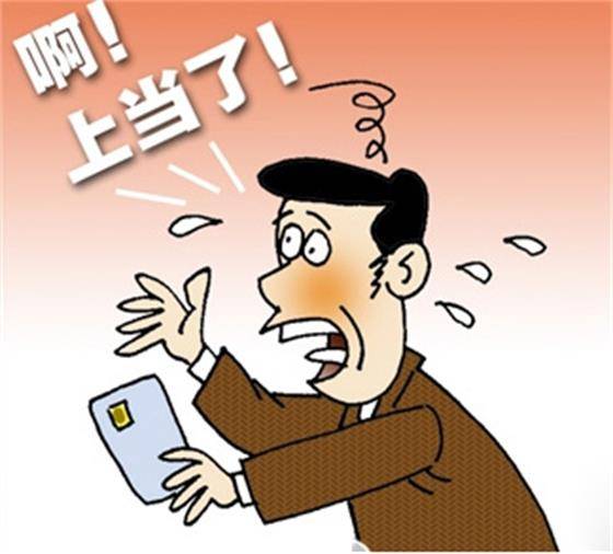 客损外汇(客损外汇平台有哪些)