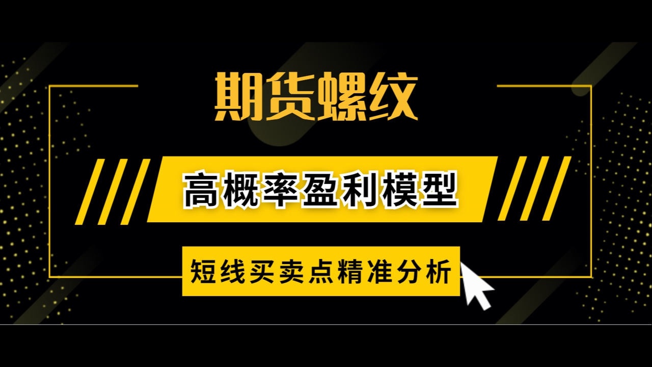 外汇锁单(外汇锁单后怎么解锁)