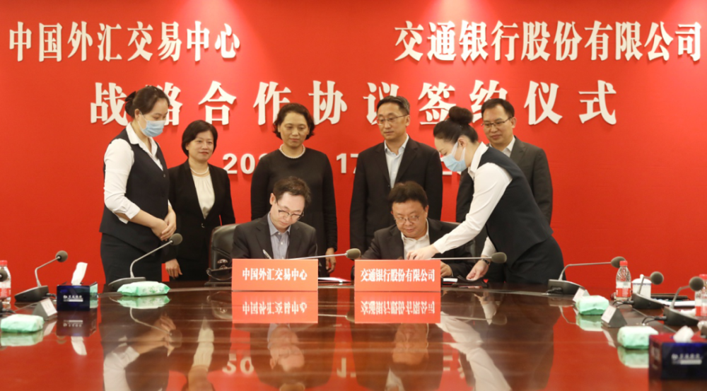外汇交易中心怎么样(外汇交易中心是做什么的)