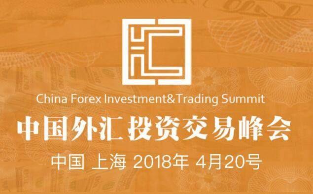 外汇开公司(公司怎么开外汇账户)