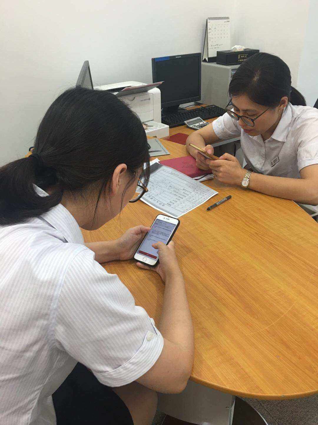 南通外汇(南通外汇交易招聘网)