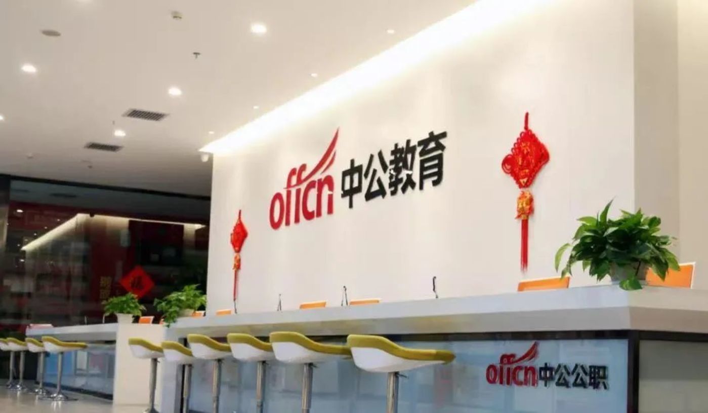 外汇延期收款(外汇延期收款忘了报告了怎么办)
