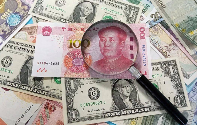 外汇升高(外汇升高的影响)