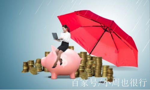 外汇套息(外汇套息可行吗)