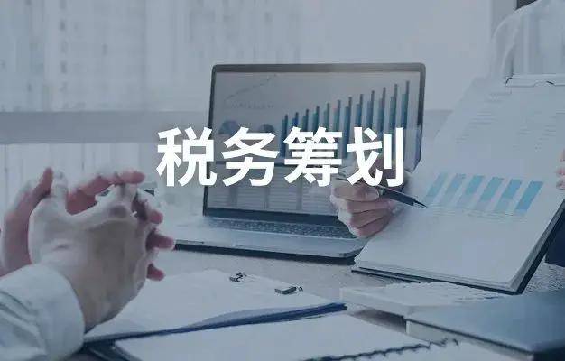 外汇返佣是什么(外汇返佣代理方案细则说明)
