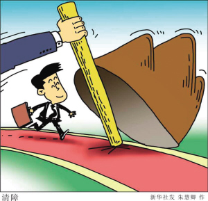外汇散户(外汇散户开仓信息)