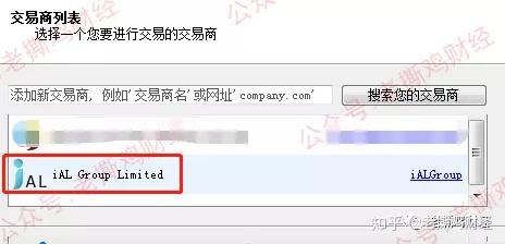 怎么开通外汇(怎么开通外汇交易业务)