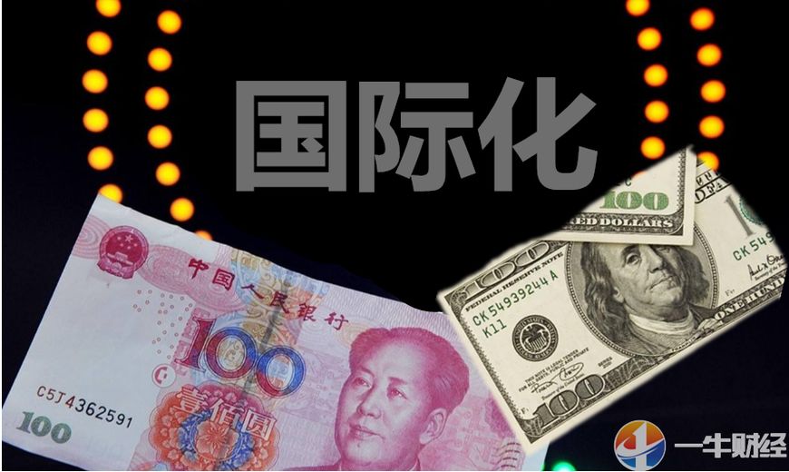 尼日利亚外汇(尼日利亚外汇政策)
