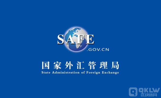 外汇交易服务平台(外汇交易服务平台官网)