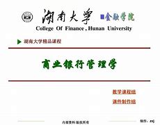 银行外汇培训(银行外汇培训网讯)