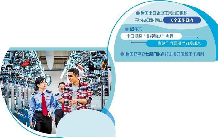 外汇工作总结(外汇业务总结报告)